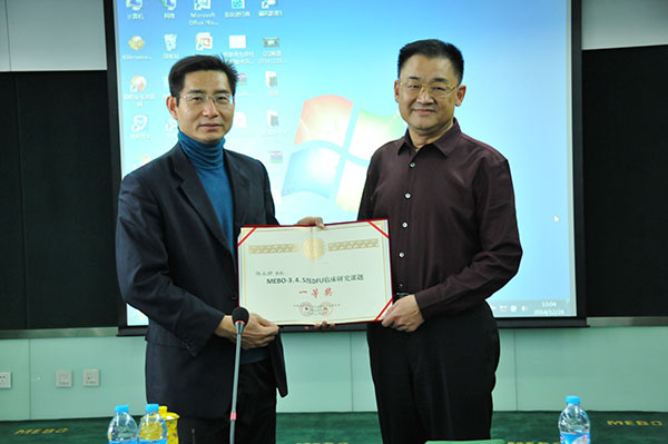 风险久久久久久亚洲精品影院