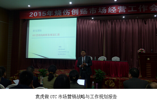 风险久久久久久亚洲精品影院