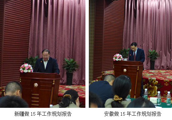 风险久久久久久亚洲精品影院