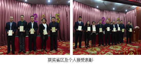 风险久久久久久亚洲精品影院