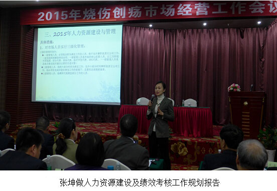 风险久久久久久亚洲精品影院