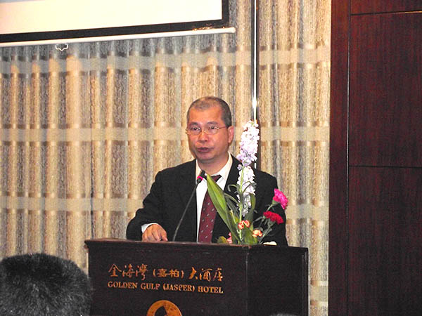 风险久久久久久亚洲精品影院