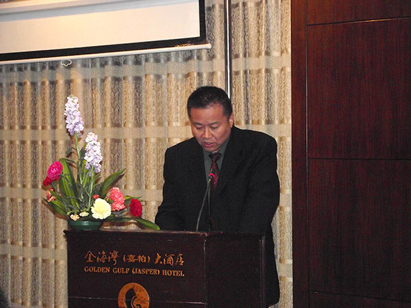 风险久久久久久亚洲精品影院