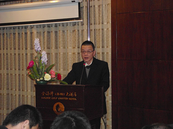 风险久久久久久亚洲精品影院