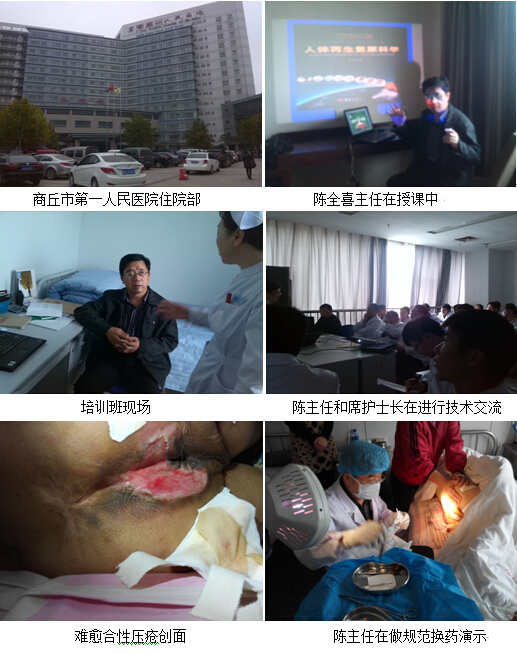 风险久久久久久亚洲精品影院