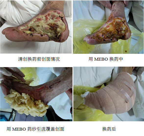 风险久久久久久亚洲精品影院