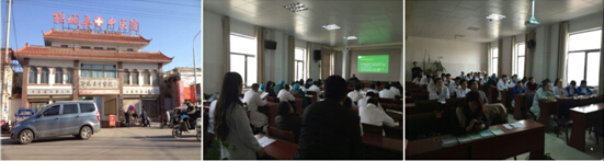 风险久久久久久亚洲精品影院