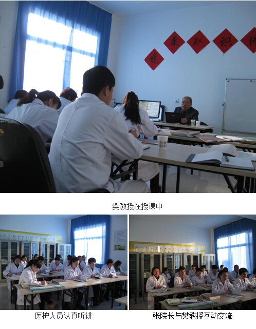 风险久久久久久亚洲精品影院