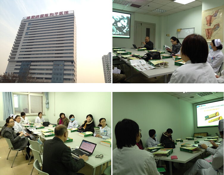 风险久久久久久亚洲精品影院