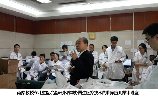 风险久久久久久亚洲精品影院