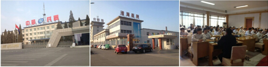 风险久久久久久亚洲精品影院