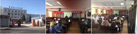 风险久久久久久亚洲精品影院