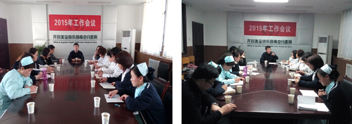 风险久久久久久亚洲精品影院