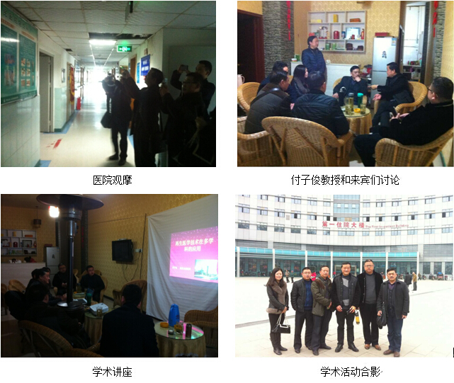 风险久久久久久亚洲精品影院