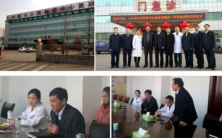 风险久久久久久亚洲精品影院