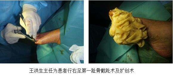 风险久久久久久亚洲精品影院