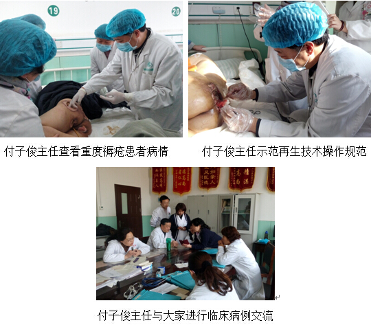 风险久久久久久亚洲精品影院