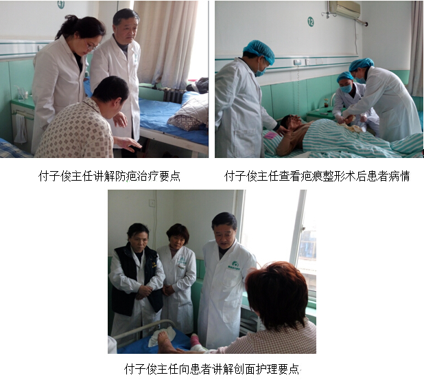 风险久久久久久亚洲精品影院