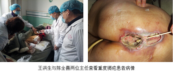 风险久久久久久亚洲精品影院