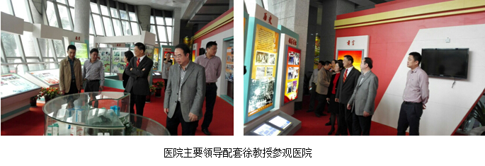 风险久久久久久亚洲精品影院