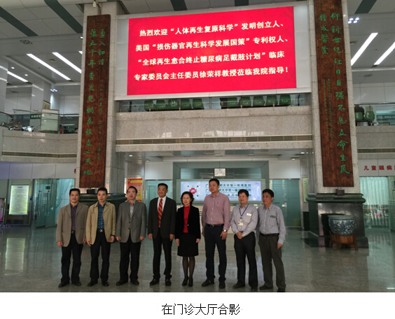 风险久久久久久亚洲精品影院