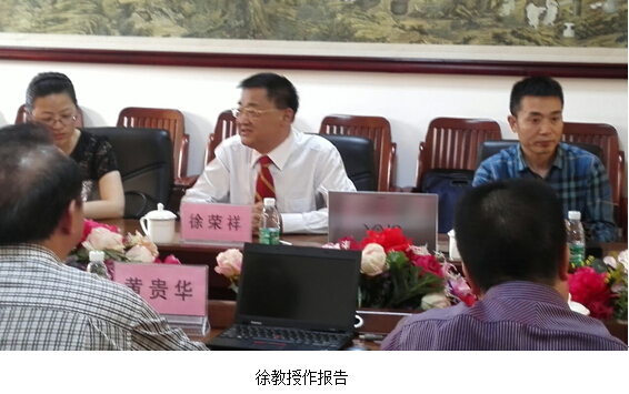 风险久久久久久亚洲精品影院