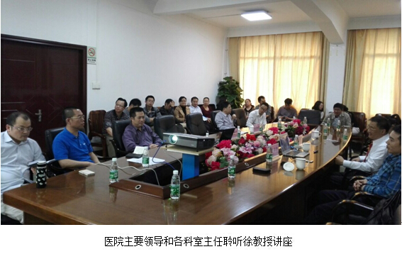 风险久久久久久亚洲精品影院