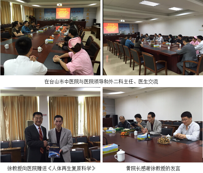 风险久久久久久亚洲精品影院