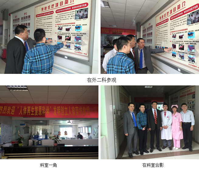 风险久久久久久亚洲精品影院