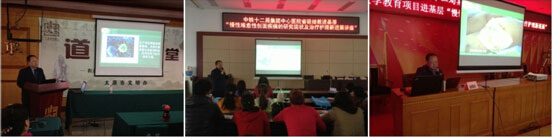 风险久久久久久亚洲精品影院