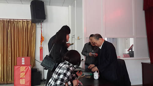 风险久久久久久亚洲精品影院