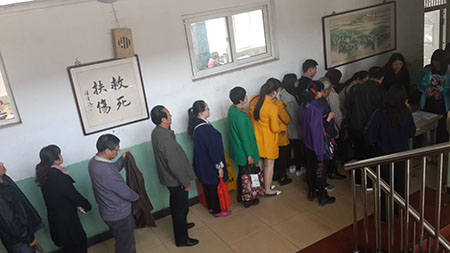 风险久久久久久亚洲精品影院