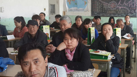 风险久久久久久亚洲精品影院