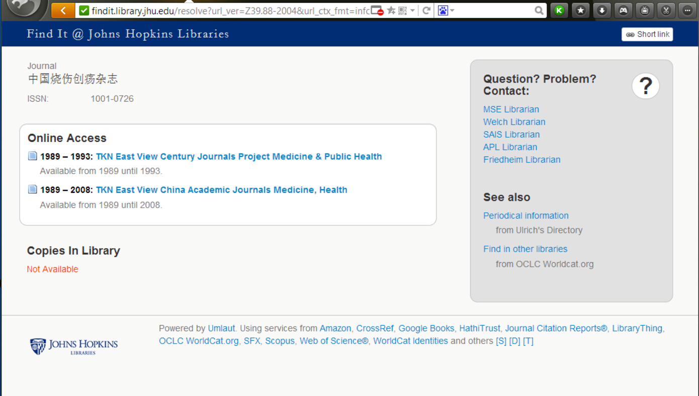 风险久久久久久亚洲精品影院