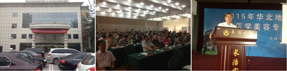 风险久久久久久亚洲精品影院