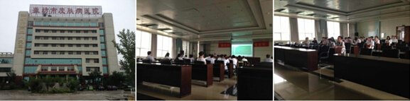 风险久久久久久亚洲精品影院