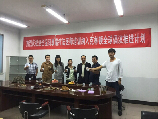 风险久久久久久亚洲精品影院