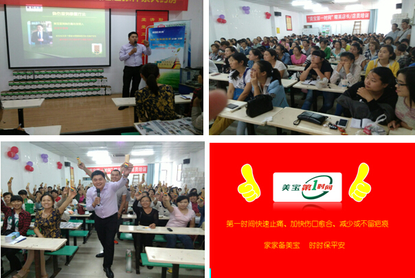 风险久久久久久亚洲精品影院