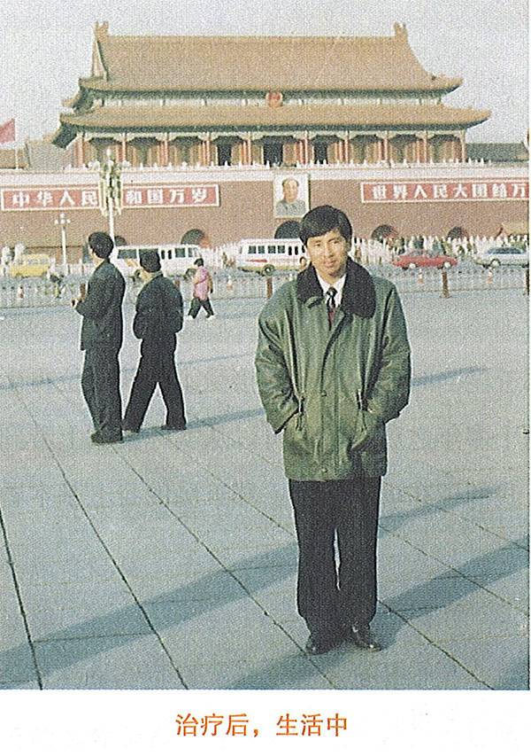 风险久久久久久亚洲精品影院