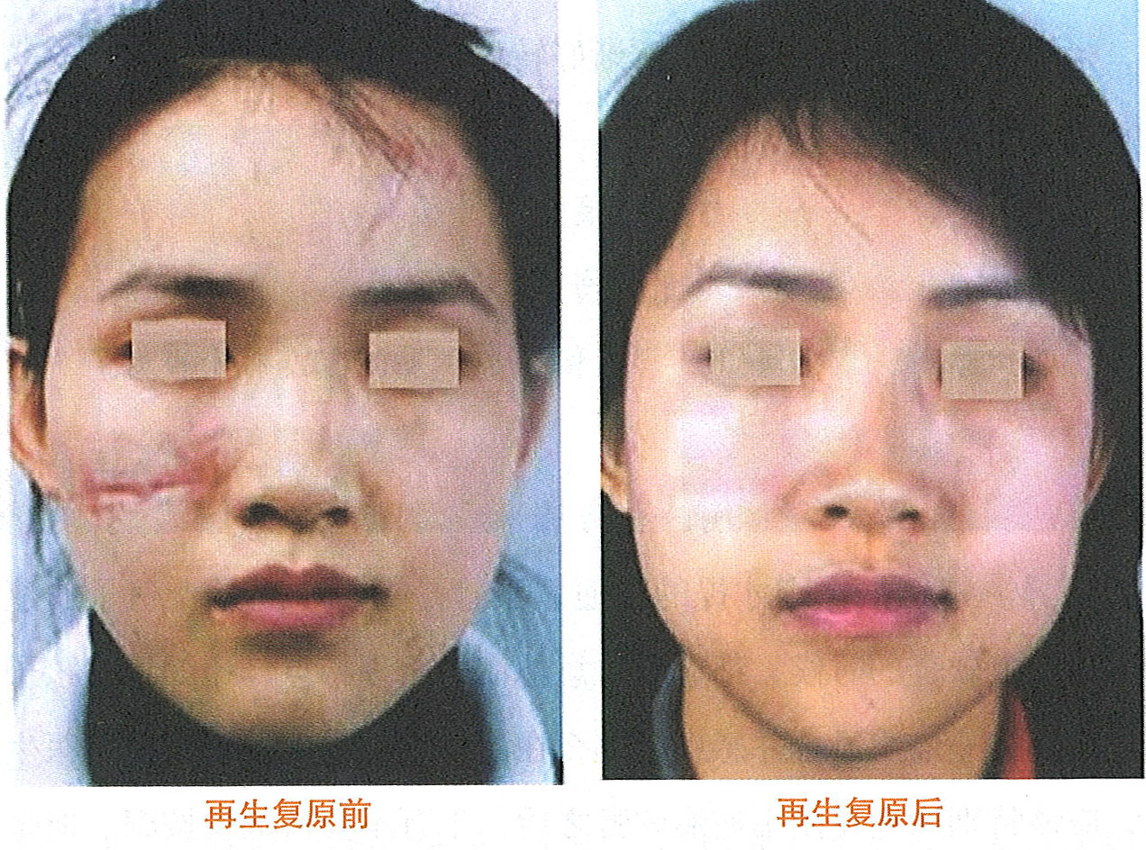 风险久久久久久亚洲精品影院