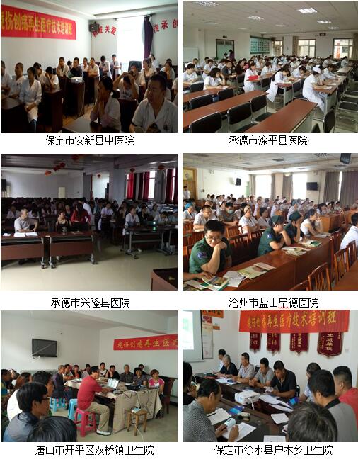 风险久久久久久亚洲精品影院