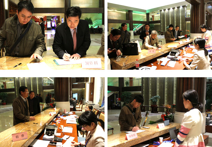 风险久久久久久亚洲精品影院