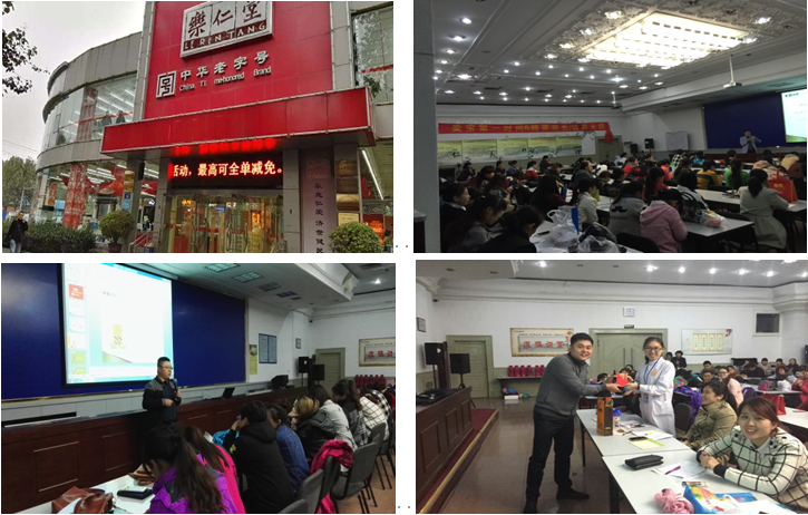 风险久久久久久亚洲精品影院