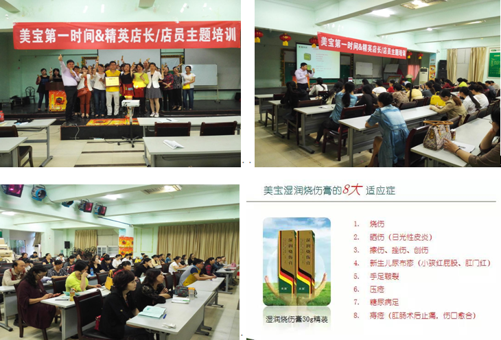 风险久久久久久亚洲精品影院