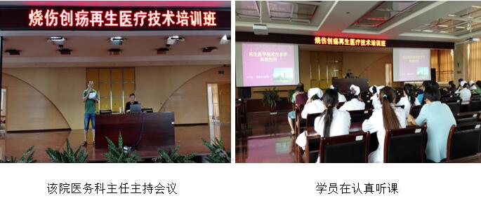 风险久久久久久亚洲精品影院