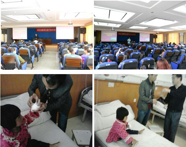 风险久久久久久亚洲精品影院