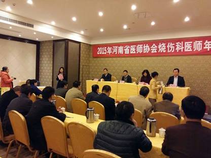 风险久久久久久亚洲精品影院