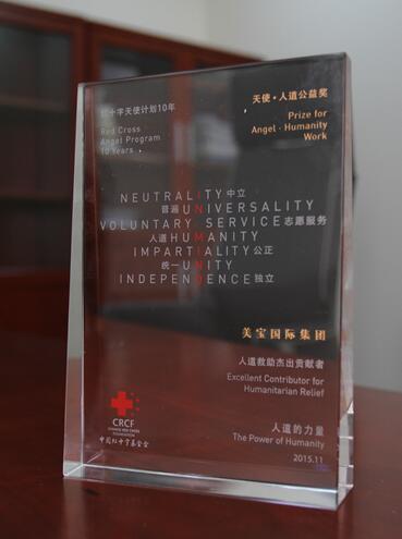 风险久久久久久亚洲精品影院