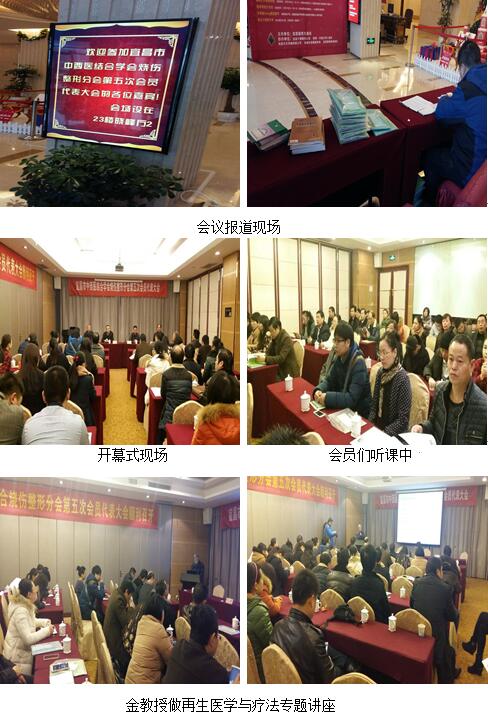 风险久久久久久亚洲精品影院