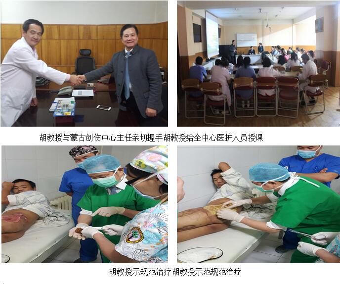 风险久久久久久亚洲精品影院